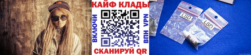 Где можно купить наркотики Краснотурьинск ГАШИШ КОКАИН Alpha-PVP Бошки Шишки АМФ Мефедрон