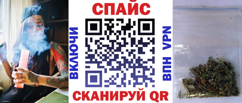 как найти   Краснотурьинск  Бутират оксибутират 