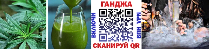 купить кракен ONION Печенье с ТГК конопля Краснотурьинск