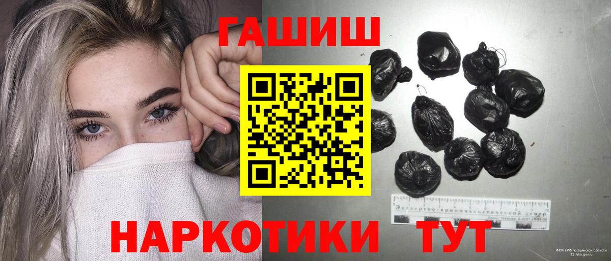 ГАШИШ индика сатива  ГАШИШ AMNESIA HAZE  Краснотурьинск 