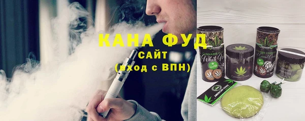 винт Мамадыш