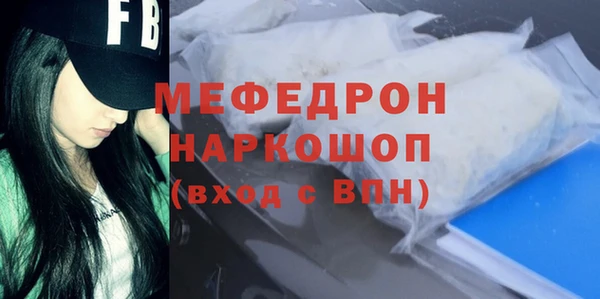 кокс Приозерск