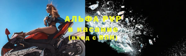 прущая мука Пролетарск