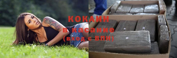 прущая мука Пролетарск