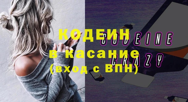 кокс Приозерск