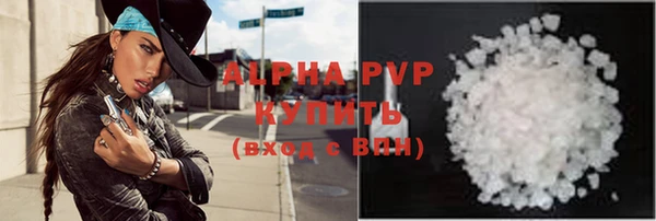 кокс Приозерск