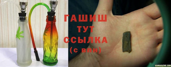 прущая мука Пролетарск
