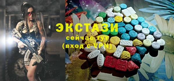 прущая мука Пролетарск
