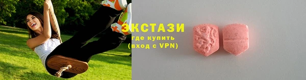 наркотики Протвино