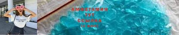 наркотики Протвино