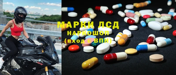 меф VHQ Малоархангельск
