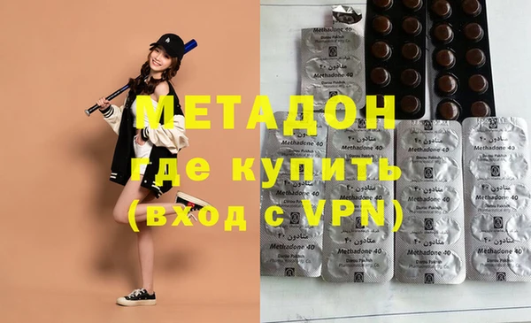 кокс Приозерск