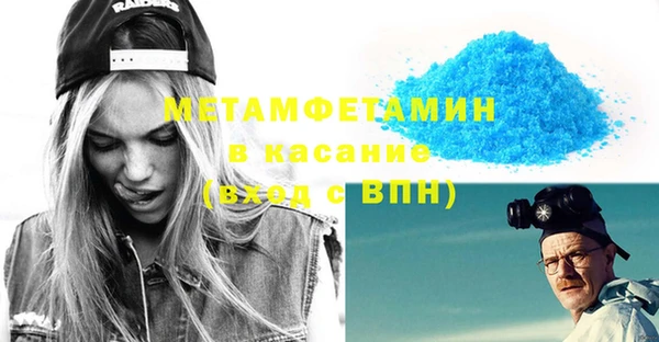 прущая мука Пролетарск