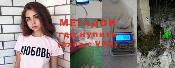 кокс Приозерск