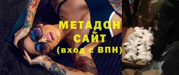 прущая мука Пролетарск