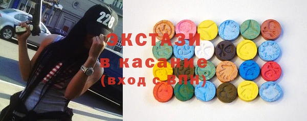 кокс Приозерск