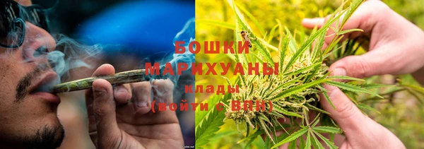 наркотики Протвино