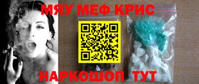 прущая мука Гатчина