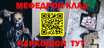 MDMA Premium VHQ Гай