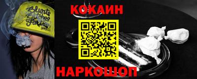 MDMA Premium VHQ Гай