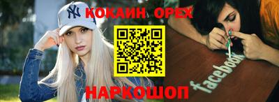 MDMA Premium VHQ Гай