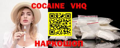 прущие грибы Гагарин