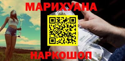 прущие грибы Гагарин