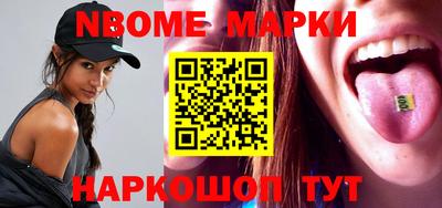 прущая мука Гатчина