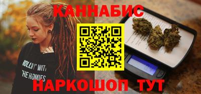 прущая мука Гатчина