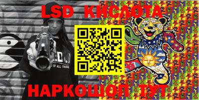 прущая мука Гатчина