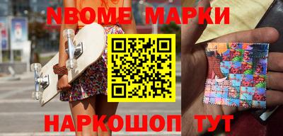 прущие грибы Гагарин
