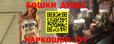 прущая мука Гатчина