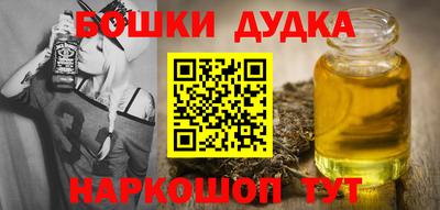 прущие грибы Гагарин