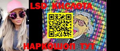 MDMA Premium VHQ Гай