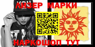 MDMA Premium VHQ Гай