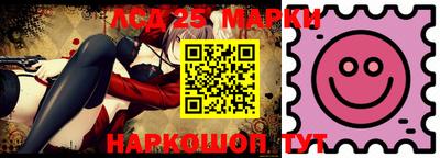 прущие грибы Гагарин