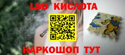 прущая мука Гатчина