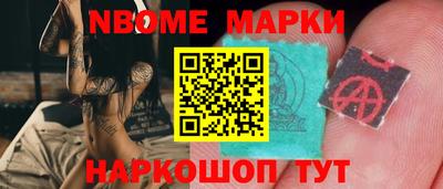 прущая мука Гатчина