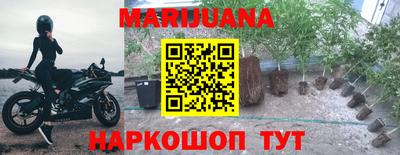прущая мука Гатчина