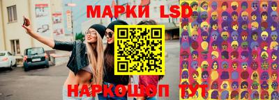 прущие грибы Гагарин