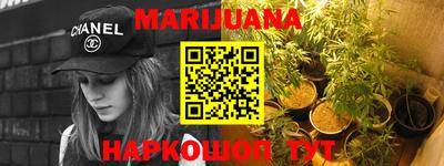 прущая мука Гатчина