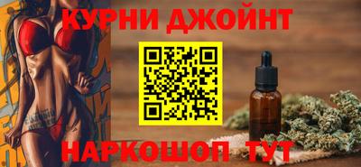 кокаин перу Азнакаево