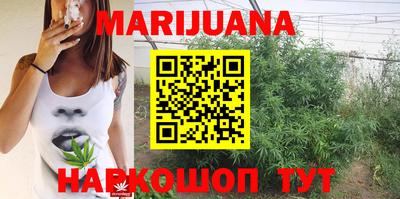 MDMA Premium VHQ Гай