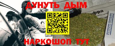MDMA Premium VHQ Гай
