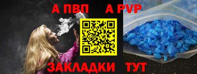 прущие грибы Гагарин