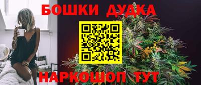 MDMA Premium VHQ Гай