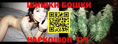 молекула духа Балашиха