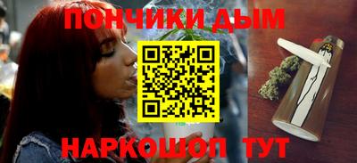 прущая мука Гатчина