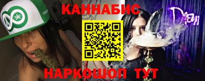 мдпв Балаково