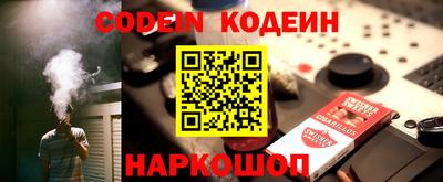 прущие грибы Гагарин